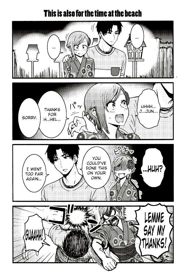 Tomo-chan wa Onnanoko! Chapter 510 page 1 - Chapter 510 : This is also for the time at the beach