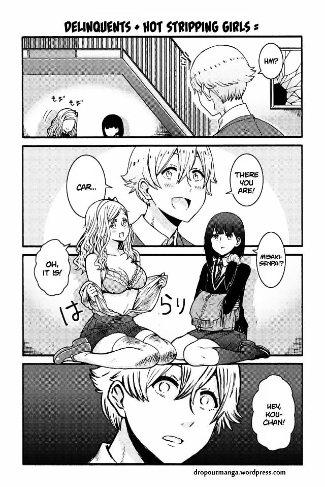 Tomo-chan wa Onnanoko! Chapter 537 page 1 - Chapter 537 : Delinquents + Hot Stripping Girls =