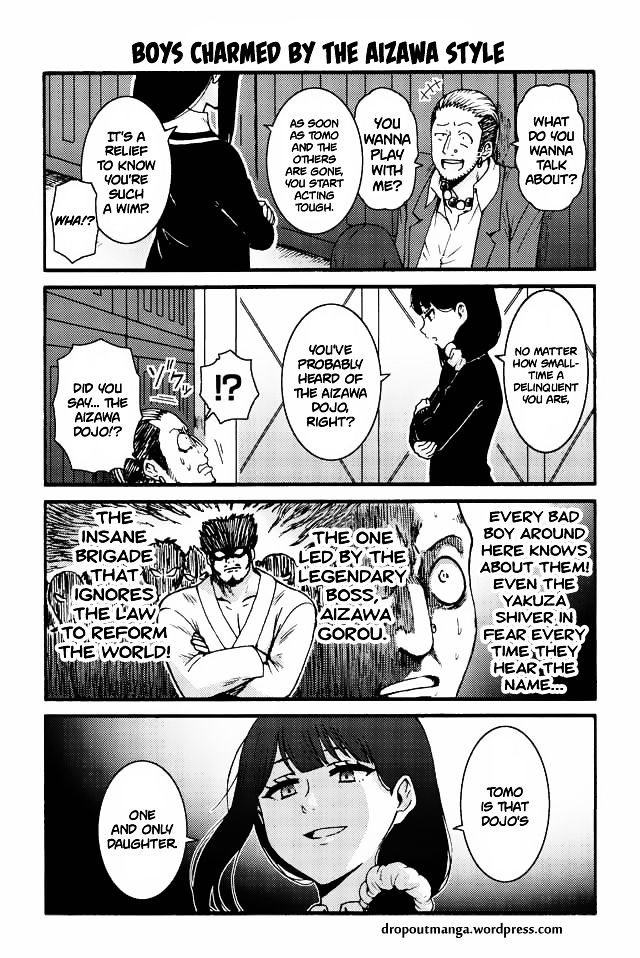 Tomo-chan wa Onnanoko! Chapter 542 page 1 - Chapter 542 : Boys charmed by the Aizawa style