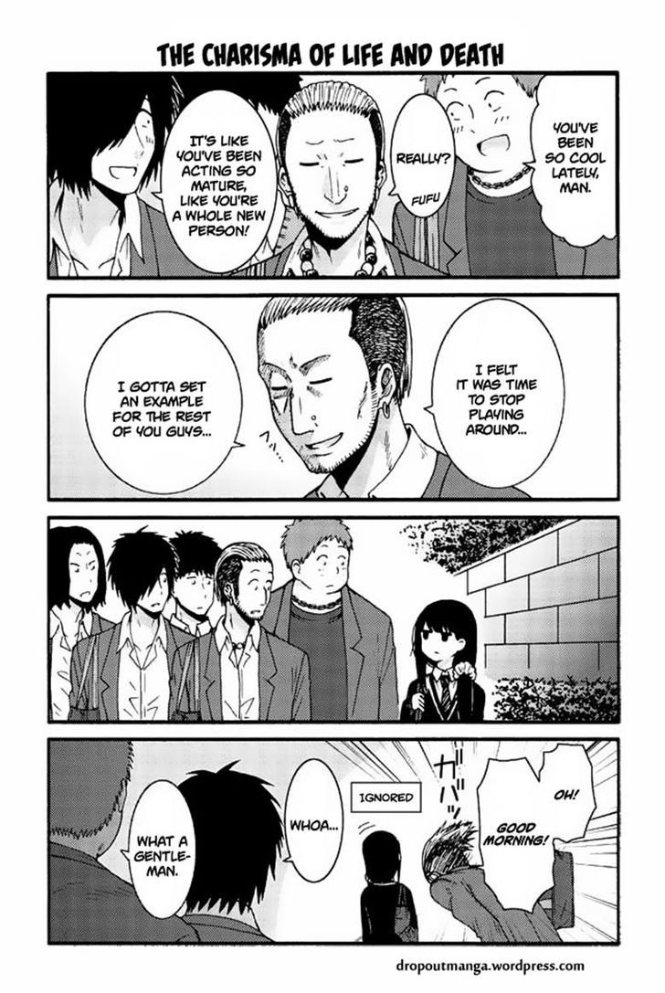 Tomo-chan wa Onnanoko! Chapter 548 page 1 - Chapter 548