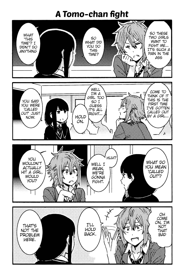 Tomo-chan wa Onnanoko! Chapter 56 page 1 - Chapter 56: A Tomo-chan Fight