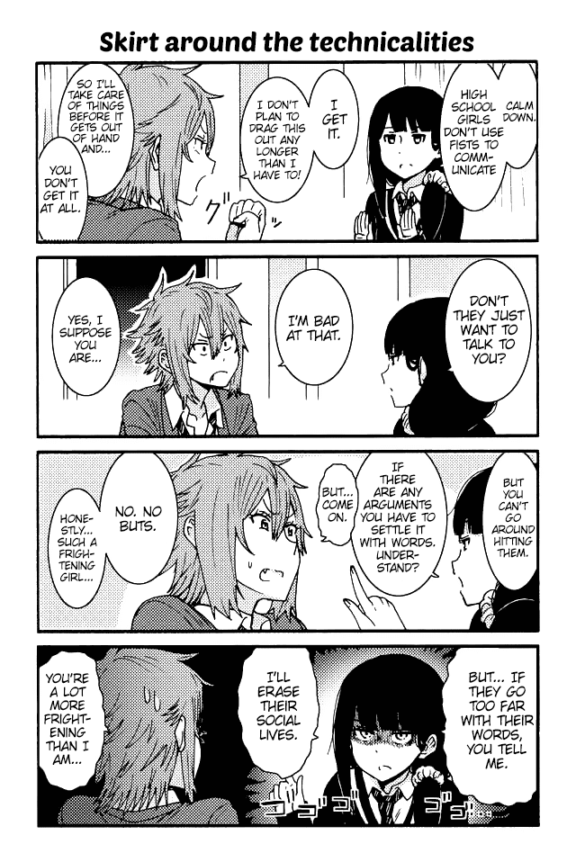 Tomo-chan wa Onnanoko! Chapter 57 page 1 - Chapter 57: Skirt Around The Technicalities