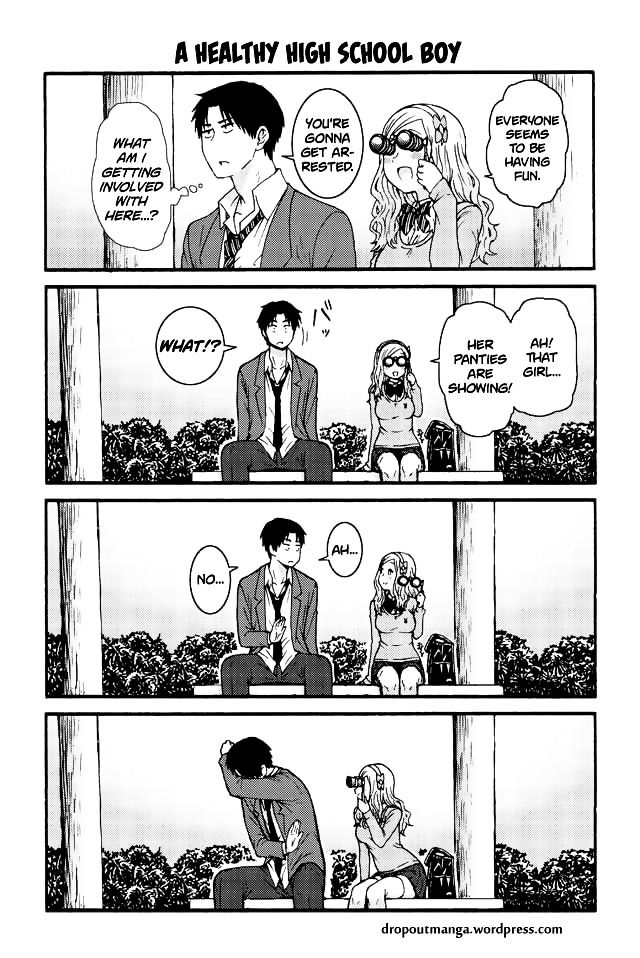 Tomo-chan wa Onnanoko! Chapter 577 page 1 - Chapter 577 : A healthy high school boy