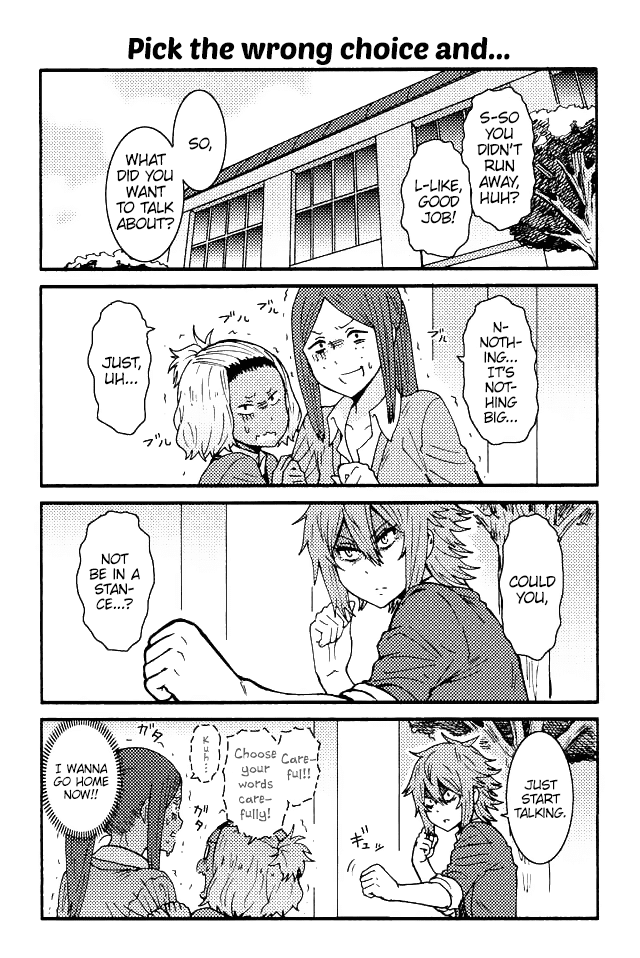 Tomo-chan wa Onnanoko! Chapter 58 page 1 - Chapter 58: Pick The Wrong Choice And...