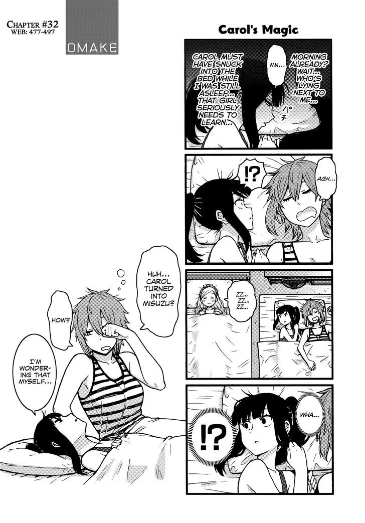 Tomo-chan wa Onnanoko! Chapter 602.5 page 2 - Chapter 602.5 : V05 Extras