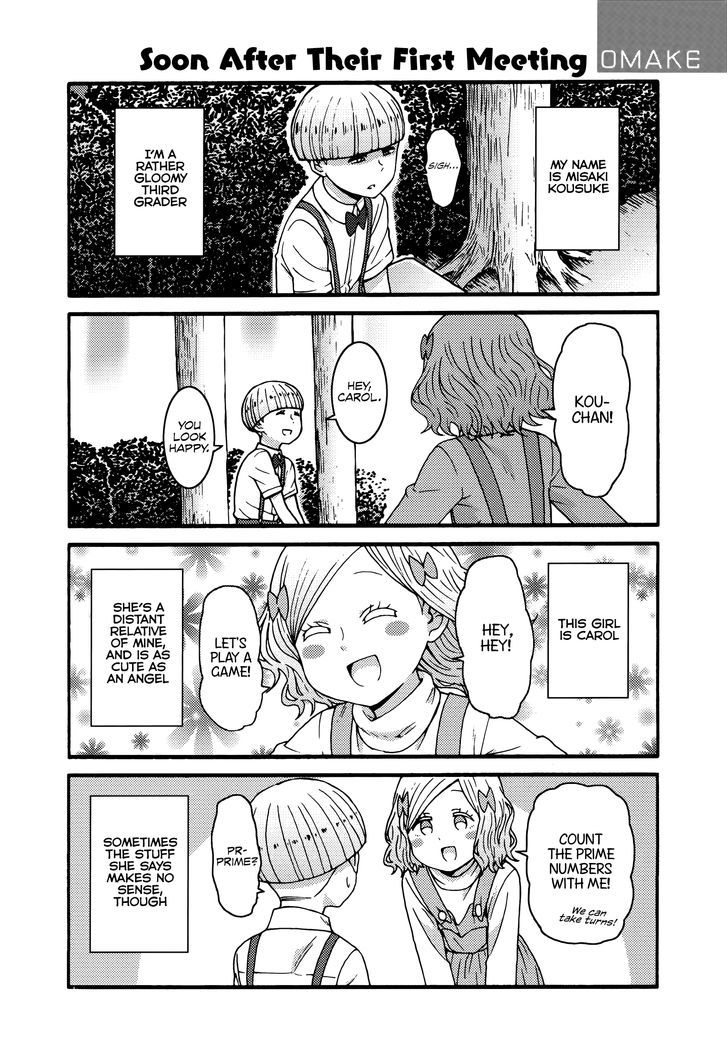 Tomo-chan wa Onnanoko! Chapter 602.5 page 9 - Chapter 602.5 : V05 Extras