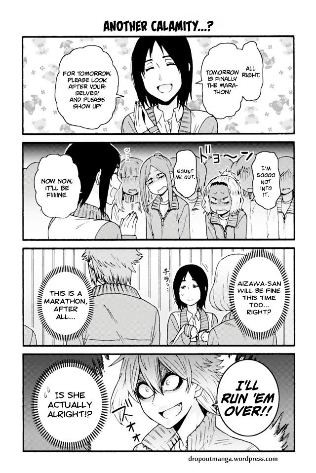 Tomo-chan wa Onnanoko! Chapter 639 page 1 - Chapter 639 : Another Calamity...?