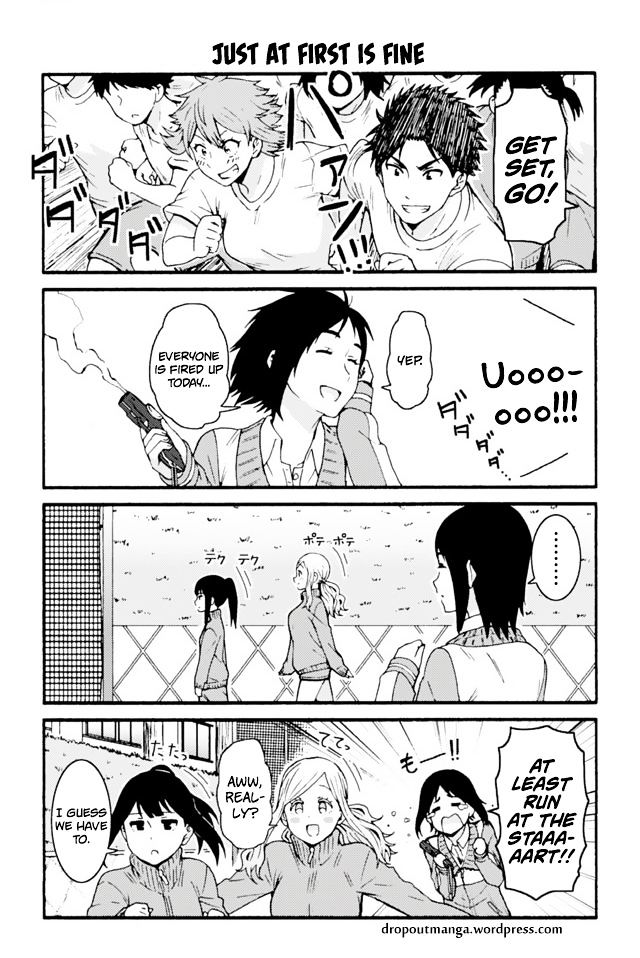 Tomo-chan wa Onnanoko! Chapter 643 page 1 - Chapter 643 : Just At First Is Fine
