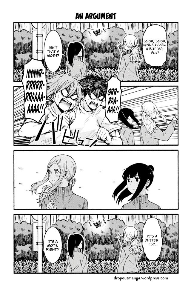 Tomo-chan wa Onnanoko! Chapter 650 page 1 - Chapter 650 : An Argument