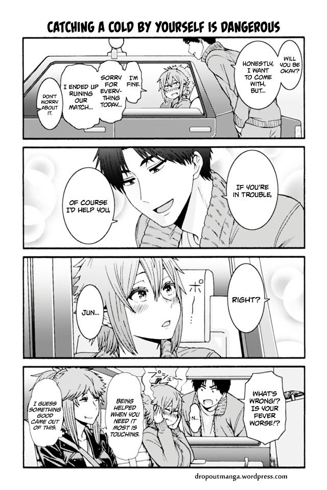 Tomo-chan wa Onnanoko! Chapter 661 page 1 - Chapter 661 : Catching A Cold By Yourself Is Dangerous