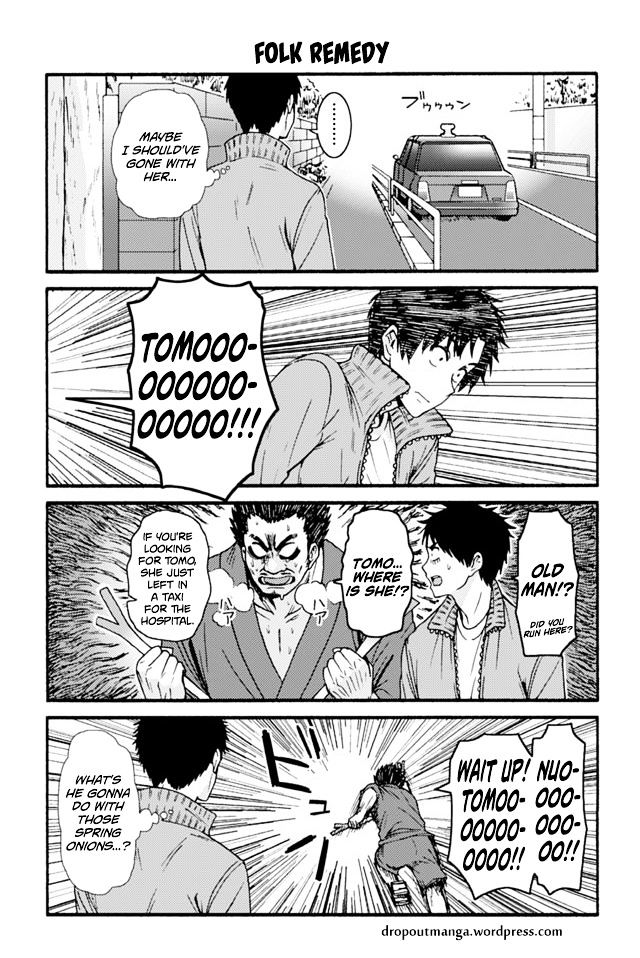 Tomo-chan wa Onnanoko! Chapter 662 page 1 - Chapter 662 : Folk Remedy