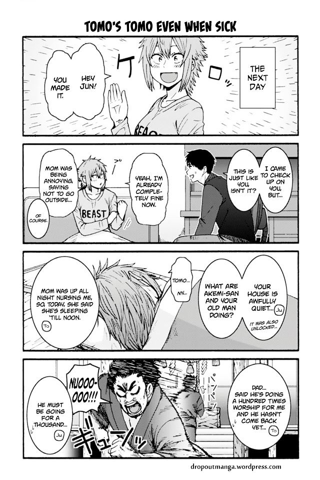 Tomo-chan wa Onnanoko! Chapter 663 page 1 - Chapter 663 : Tomo's Tomo Even When Sick