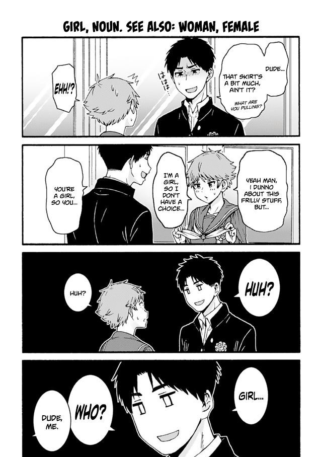 Tomo-chan wa Onnanoko! Chapter 672 page 1 - Chapter 672 : Girl, noun. See Also: Woman, Female
