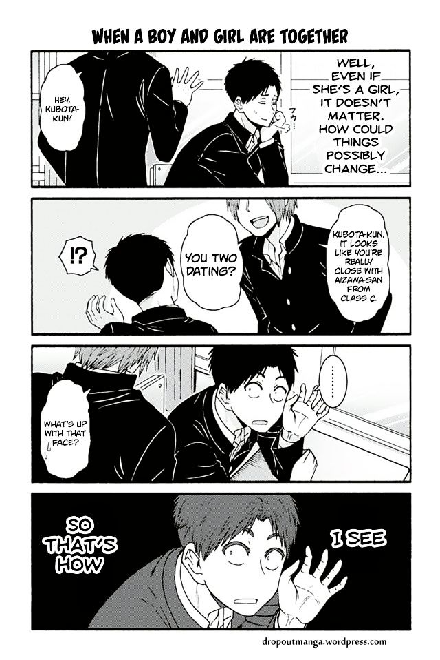 Tomo-chan wa Onnanoko! Chapter 677 page 1 - Chapter 677 : When A Boy And Girl Are Together