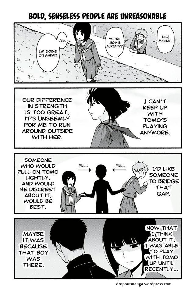 Tomo-chan wa Onnanoko! Chapter 685 page 1 - Chapter 685 : Bold, Senseless People Are Unreasonable