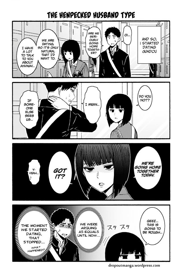 Tomo-chan wa Onnanoko! Chapter 690 page 1 - Chapter 690 : The Henpecked Husband Type