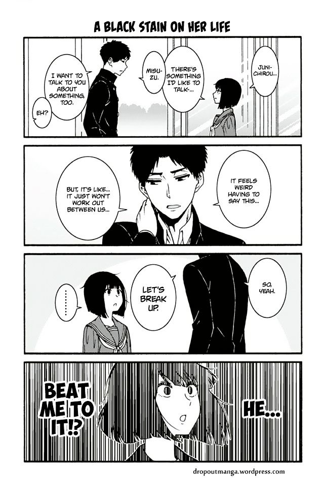 Tomo-chan wa Onnanoko! Chapter 709 page 1 - Chapter 709