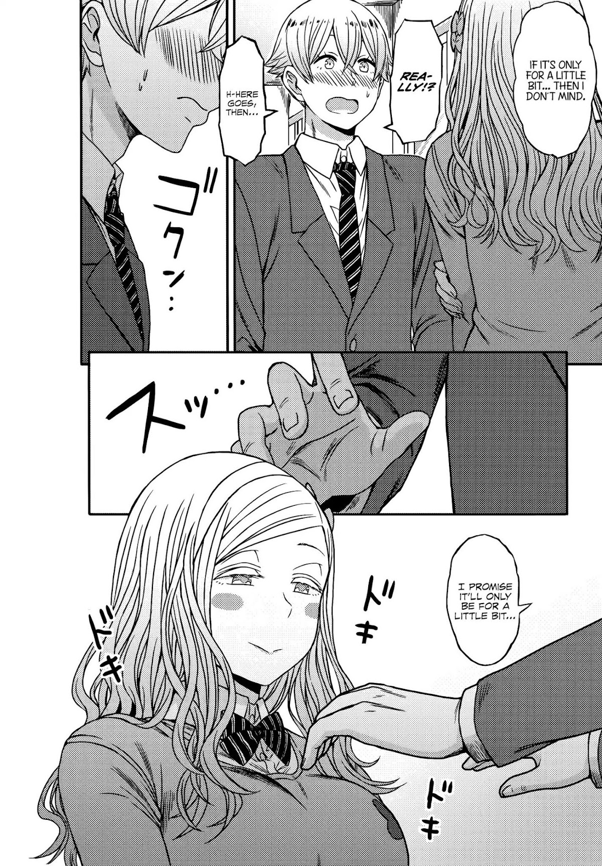 Tomo-chan wa Onnanoko! Chapter 731.5 page 10 - Chapter 731.5: Omake