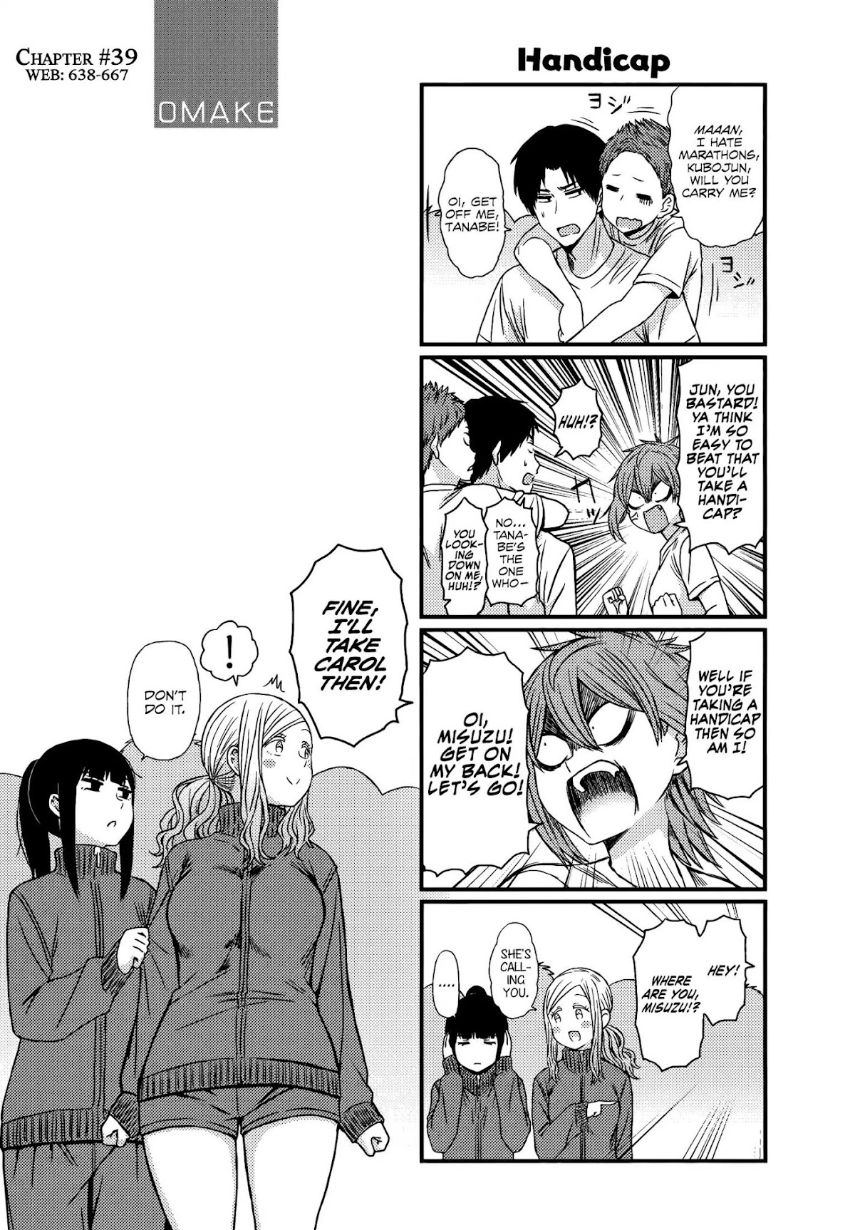 Tomo-chan wa Onnanoko! Chapter 731.5 page 3 - Chapter 731.5: Omake