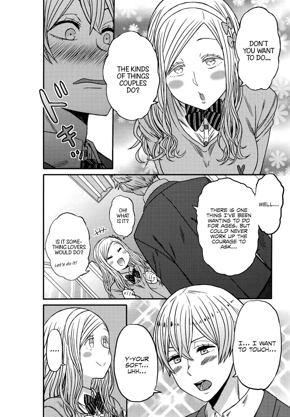 Tomo-chan wa Onnanoko! Chapter 731.5 page 8 - Chapter 731.5: Omake