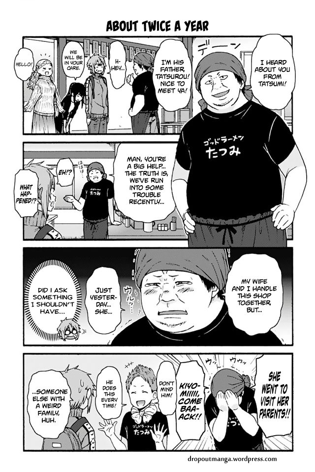 Tomo-chan wa Onnanoko! Chapter 733 page 1 - Chapter 733 : About Twice A Year