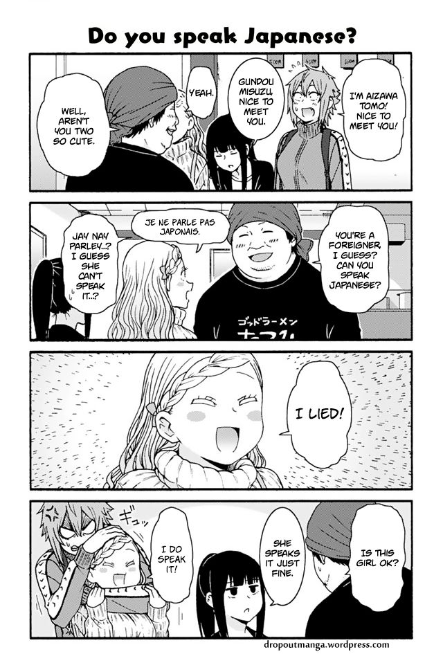 Tomo-chan wa Onnanoko! Chapter 734 page 1 - Chapter 734 : Do You Speak Japanese?