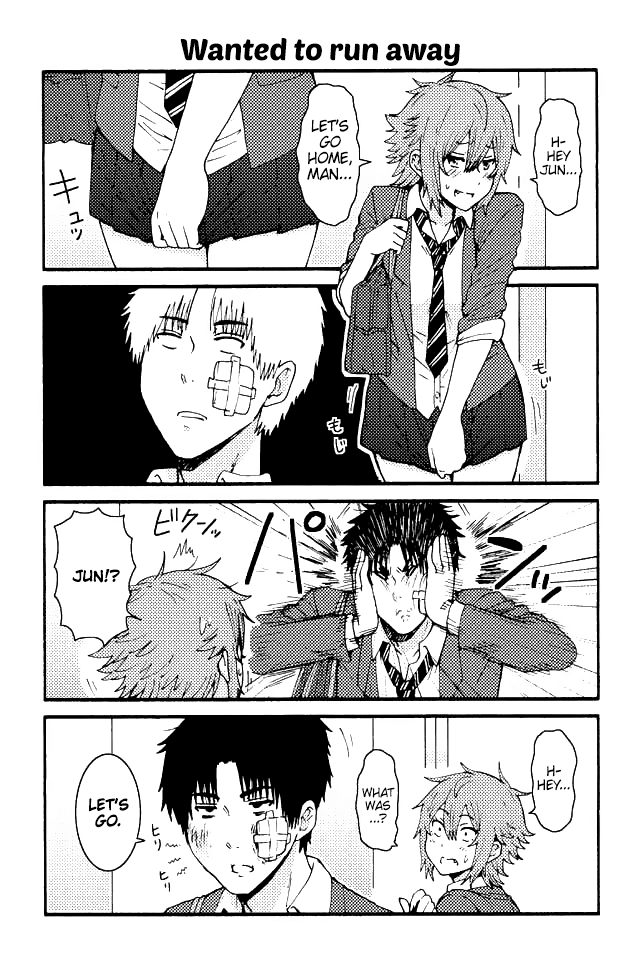 Tomo-chan wa Onnanoko! Chapter 74 page 1 - Chapter 74: Wanted To Run Away