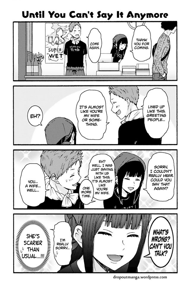 Tomo-chan wa Onnanoko! Chapter 741 page 1 - Chapter 741 : Until You Can't Say It Anymore