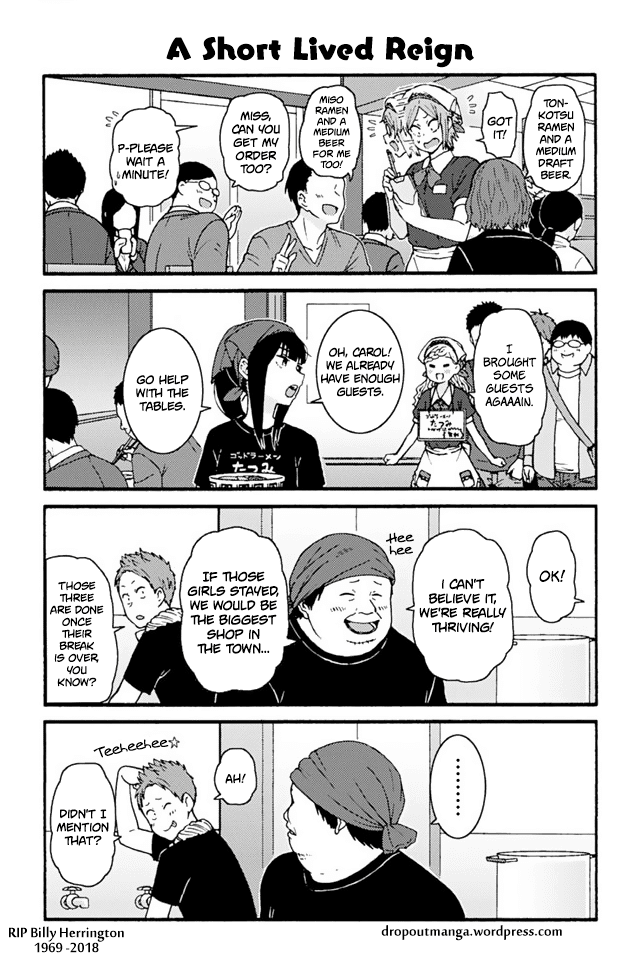 Tomo-chan wa Onnanoko! Chapter 749 page 1 - Chapter 749: A Short Lived Reign