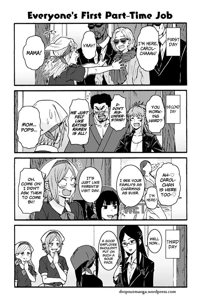 Tomo-chan wa Onnanoko! Chapter 750 page 1 - Chapter 750: Everyone's First Part-Time Job