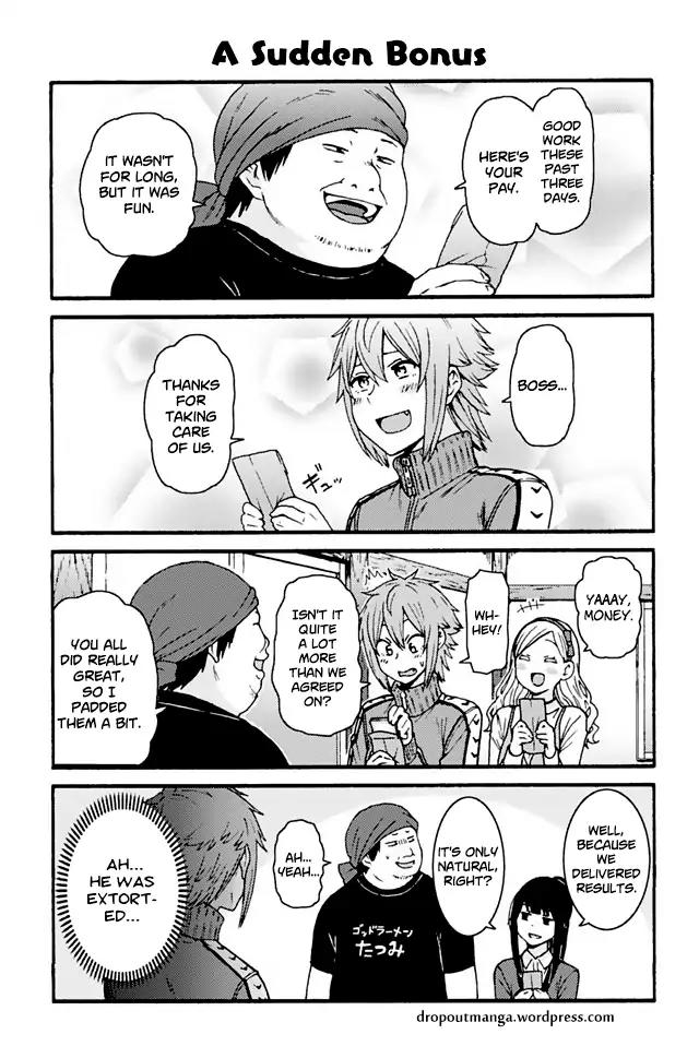 Tomo-chan wa Onnanoko! Chapter 751 page 1 - Chapter 751: A Sudden Bonus