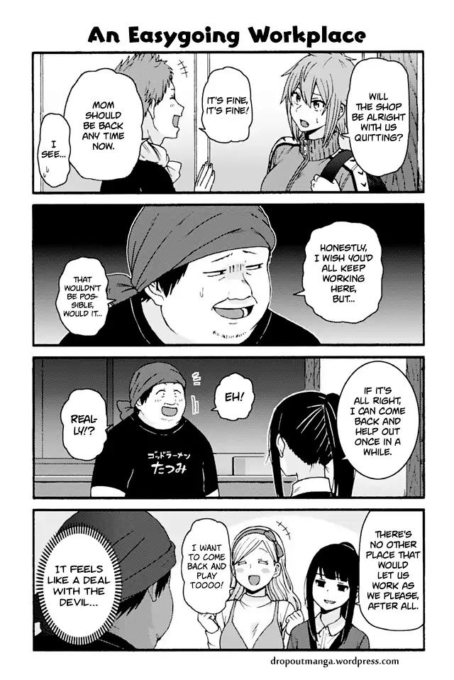 Tomo-chan wa Onnanoko! Chapter 752 page 1 - Chapter 752: Kiyo-chan's Cake