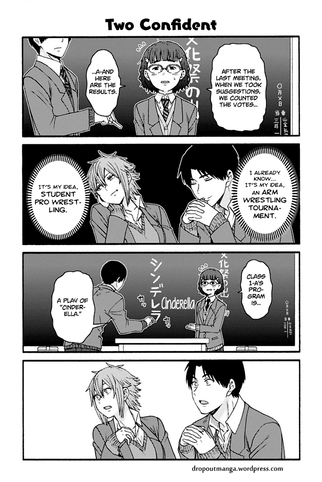 Tomo-chan wa Onnanoko! Chapter 777 page 1 - Chapter 777: Two Confident