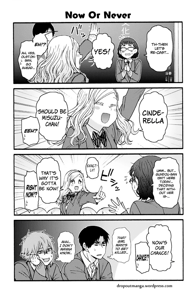 Tomo-chan wa Onnanoko! Chapter 779 page 1 - Chapter 779: Now Or Never