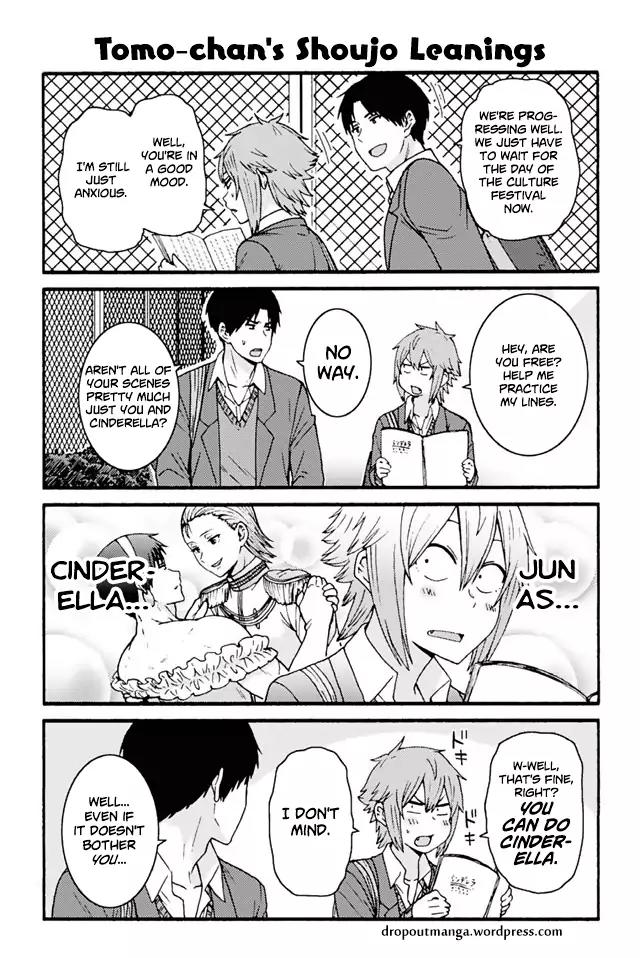 Tomo-chan wa Onnanoko! Chapter 802 page 1 - Chapter 802: Tomo-chan's Shoujo Leanings