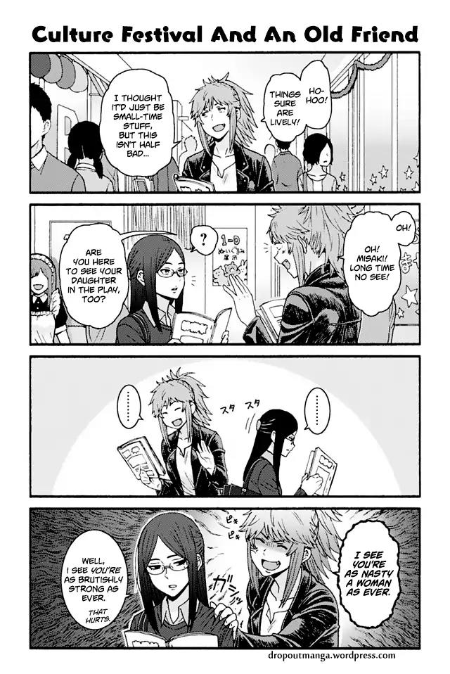 Tomo-chan wa Onnanoko! Chapter 805 page 1 - Chapter 805: Culture Festival And An Old Friend
