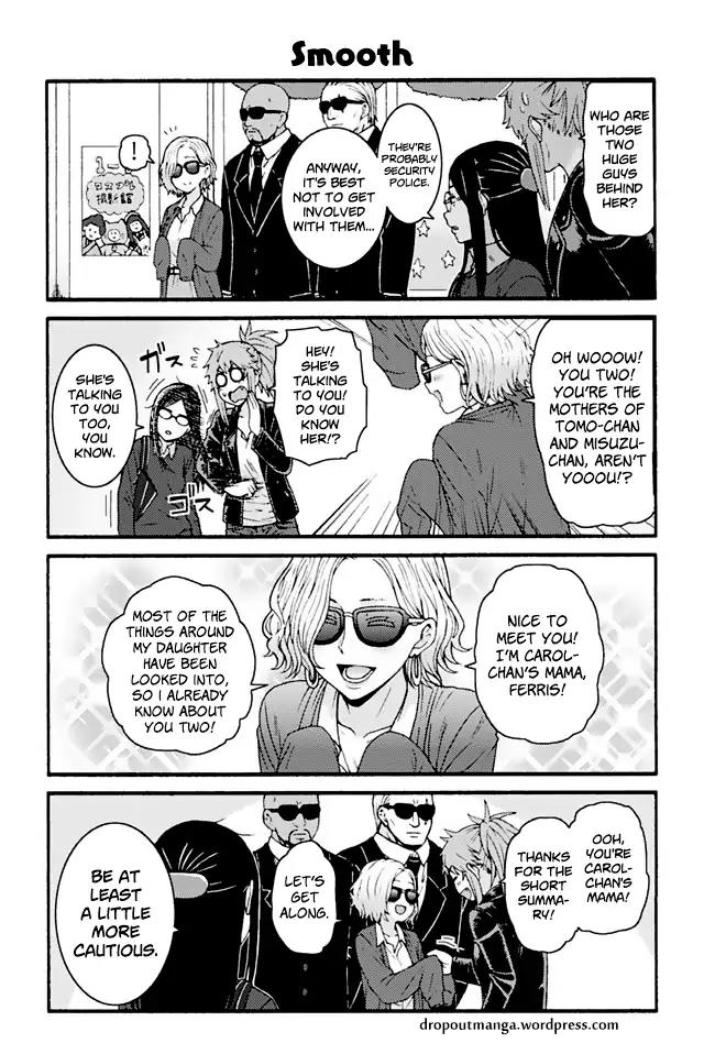 Tomo-chan wa Onnanoko! Chapter 808 page 1 - Chapter 808: Smooth