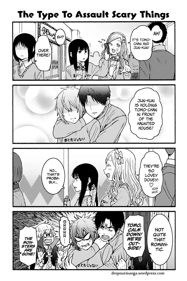 Tomo-chan wa Onnanoko! Chapter 822 page 1 - Chapter 822