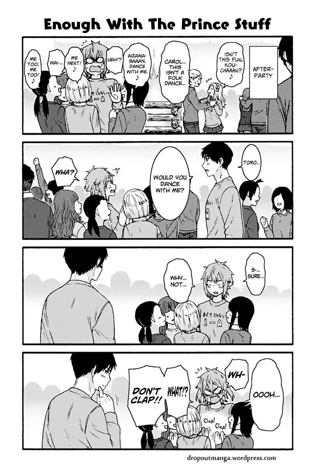 Tomo-chan wa Onnanoko! Chapter 824 page 1 - Chapter 824