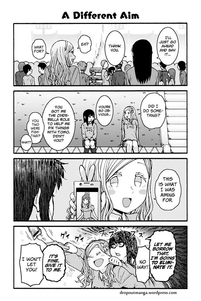 Tomo-chan wa Onnanoko! Chapter 826 page 1 - Chapter 826