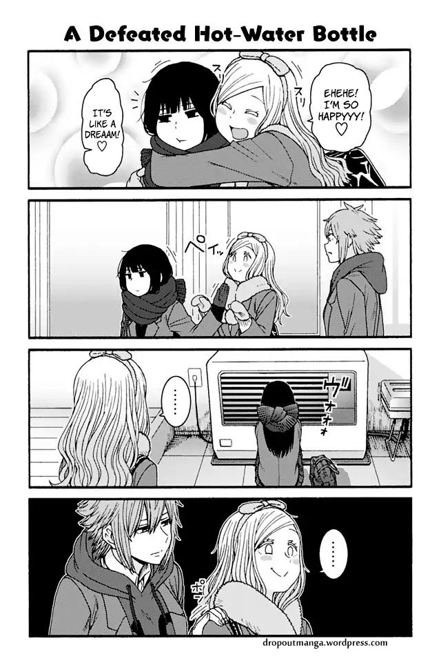 Tomo-chan wa Onnanoko! Chapter 832 page 1 - Chapter 832