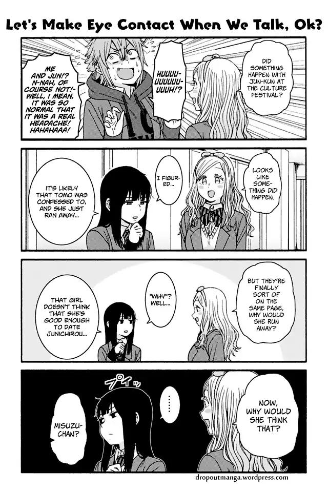 Tomo-chan wa Onnanoko! Chapter 834 page 1 - Chapter 834