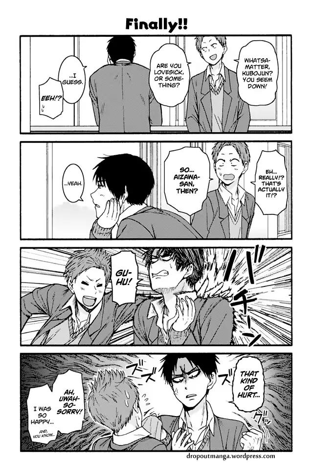 Tomo-chan wa Onnanoko! Chapter 835 page 1 - Chapter 835