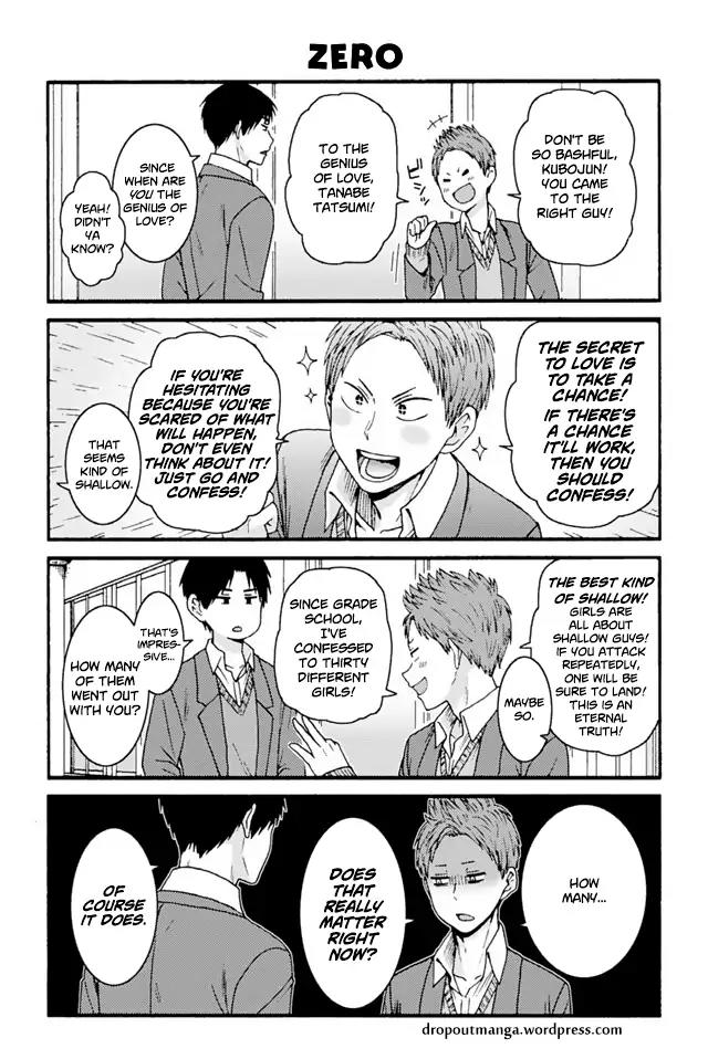 Tomo-chan wa Onnanoko! Chapter 836 page 1 - Chapter 836: Zero