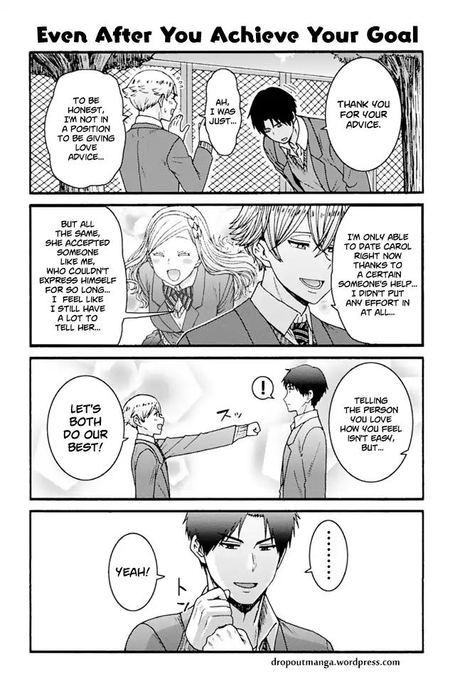 Tomo-chan wa Onnanoko! Chapter 840 page 1 - Chapter 840
