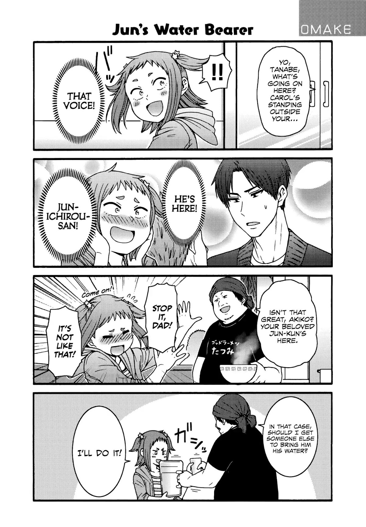 Tomo-chan wa Onnanoko! Chapter 841.1 page 11 - Chapter 841.1: Volume 7.Extra