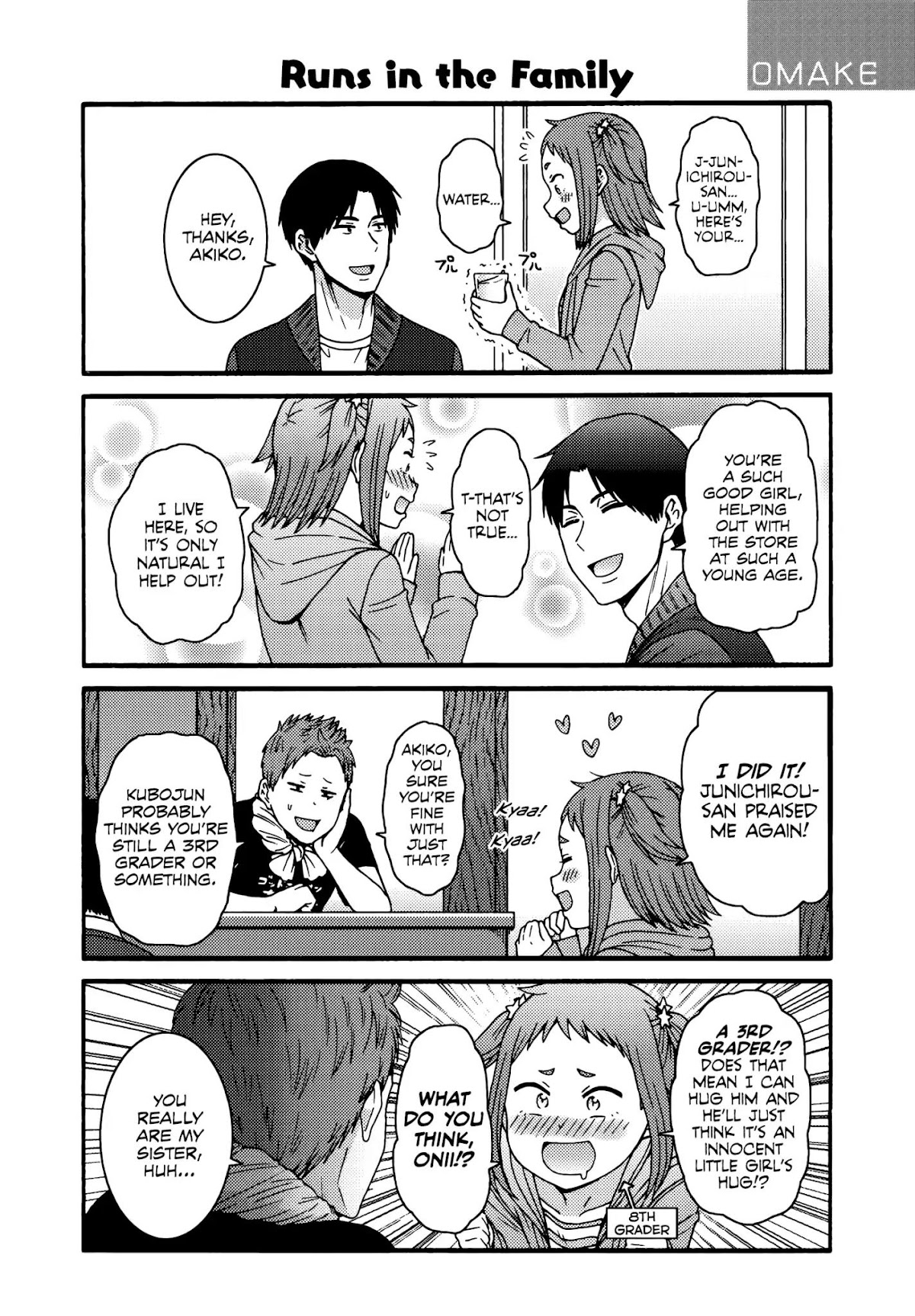 Tomo-chan wa Onnanoko! Chapter 841.1 page 12 - Chapter 841.1: Volume 7.Extra