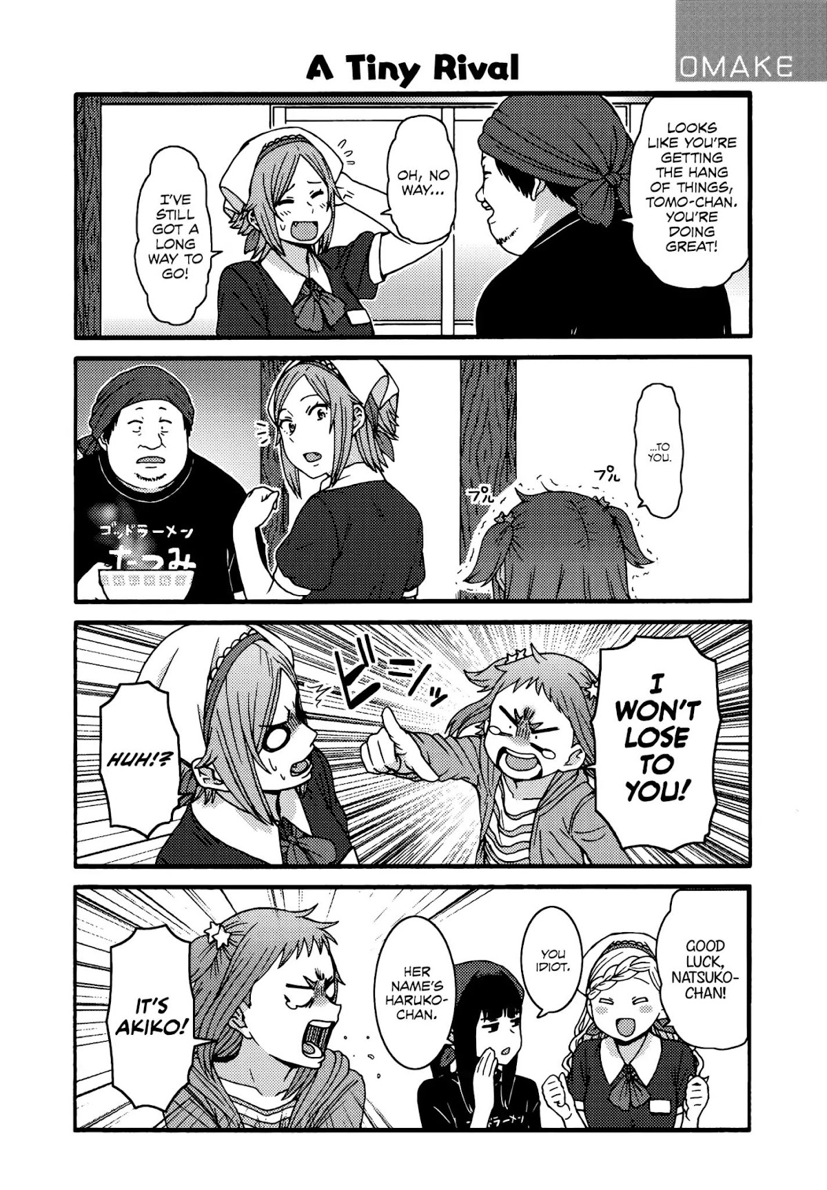 Tomo-chan wa Onnanoko! Chapter 841.1 page 14 - Chapter 841.1: Volume 7.Extra