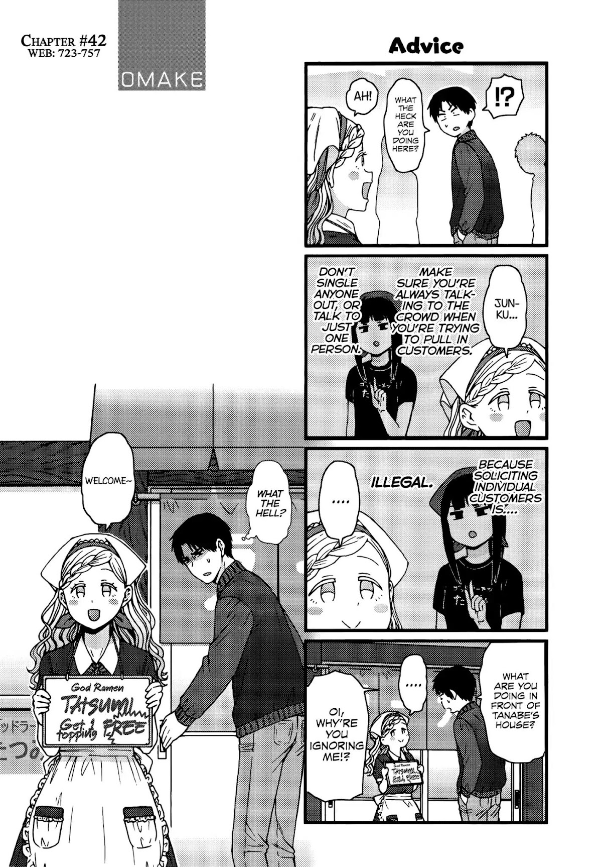 Tomo-chan wa Onnanoko! Chapter 841.1 page 2 - Chapter 841.1: Volume 7.Extra