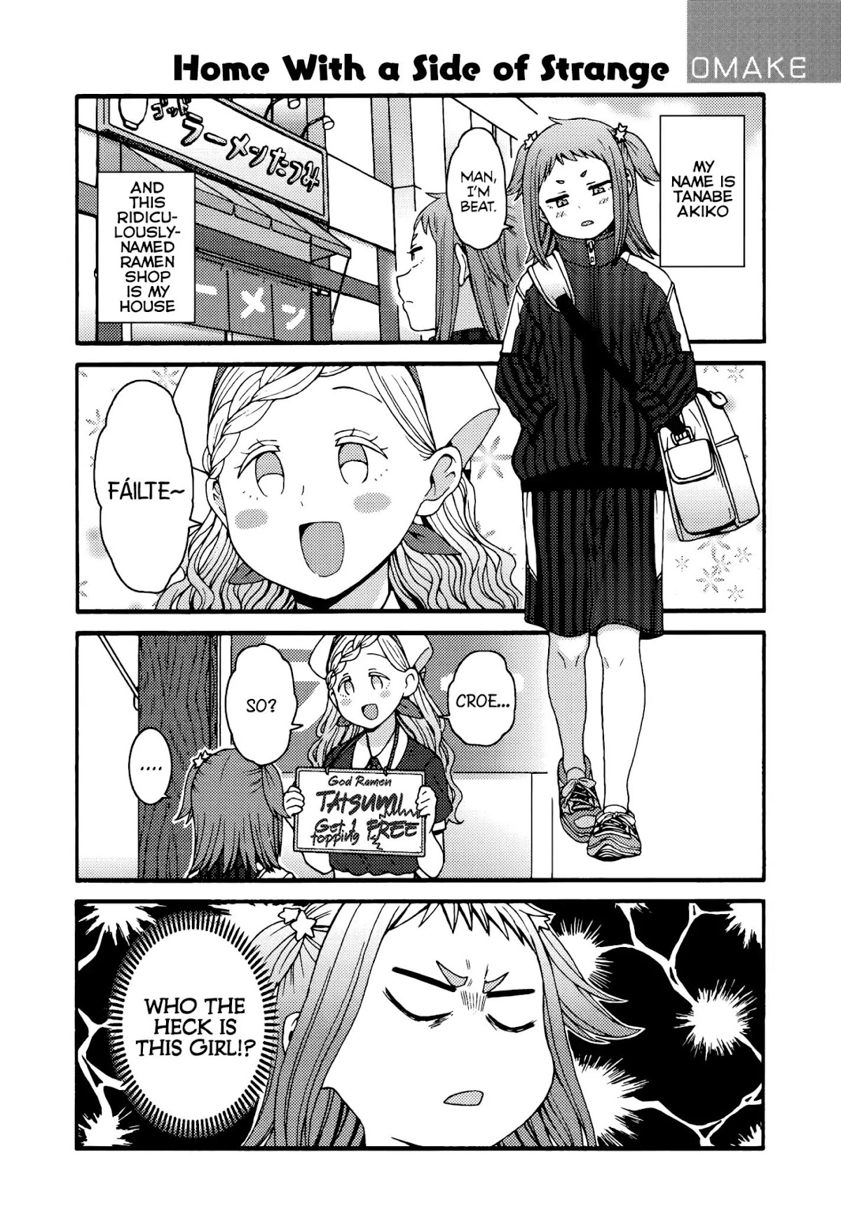 Tomo-chan wa Onnanoko! Chapter 841.1 page 6 - Chapter 841.1: Volume 7.Extra